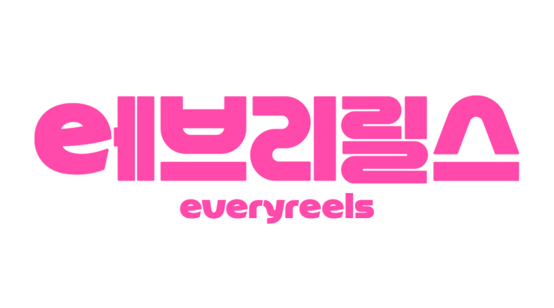 숏드라마 플랫폼 ‘에브리릴스’, 1월 23일 공식 론칭